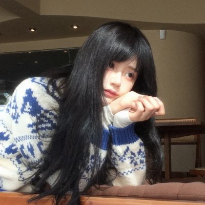 歧途