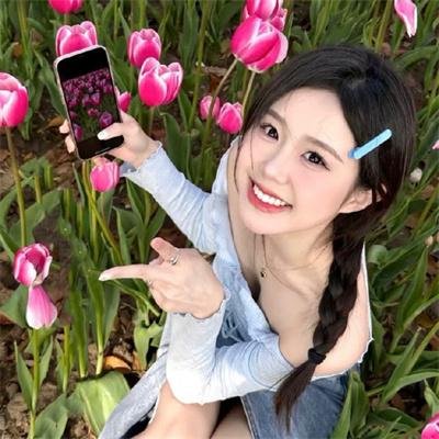 修真聊天群 动态漫